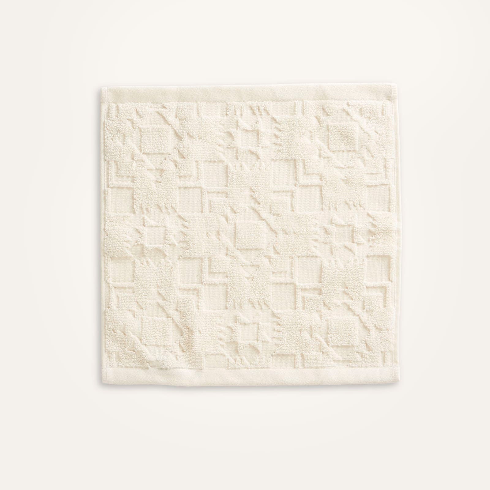 3 Piece Towel Set - Ivory